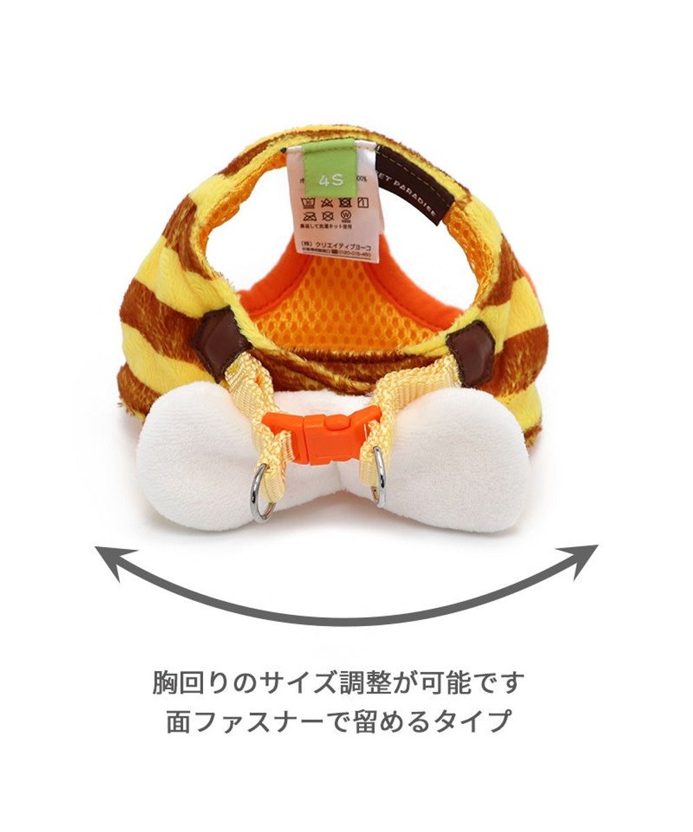 PET PARADISE  ペットパラダイス 蜂 ベストハーネス 【３Ｓ】 