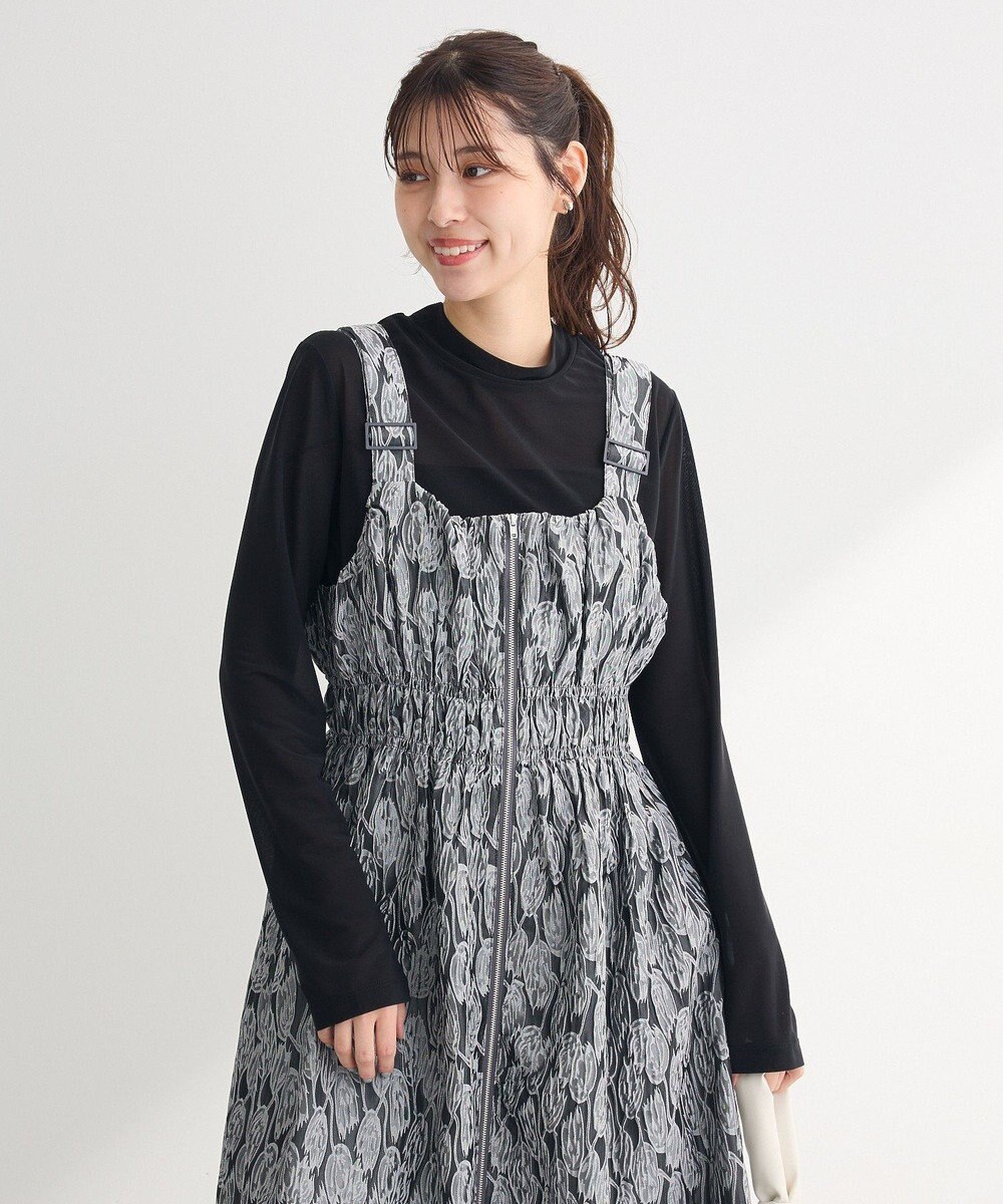 Green Parks シアーカットプルオーバー 