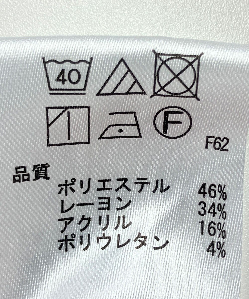 ONWARD Reuse Park 【any SiS】パンツ秋冬 