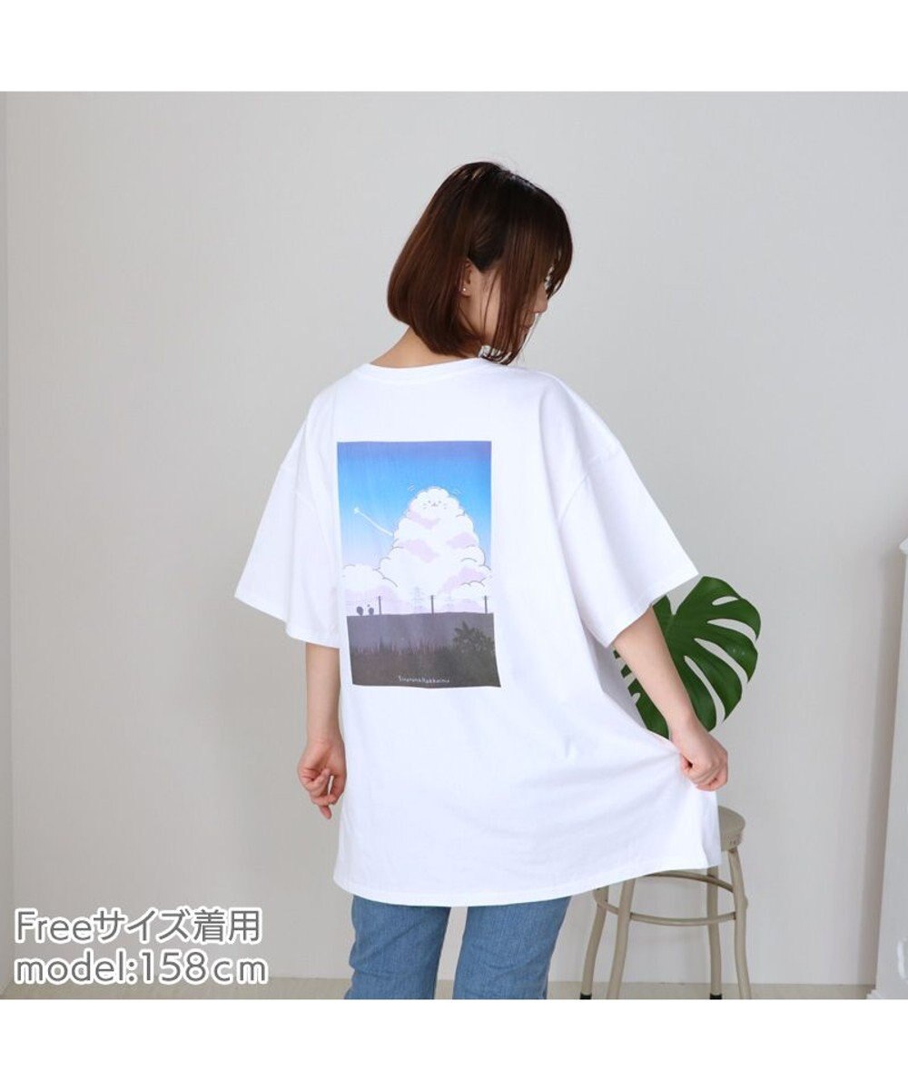 Mother garden しろたん ビッグ Ｔシャツ 半袖 バックプリント 《入道雲》 フリーサイズ 