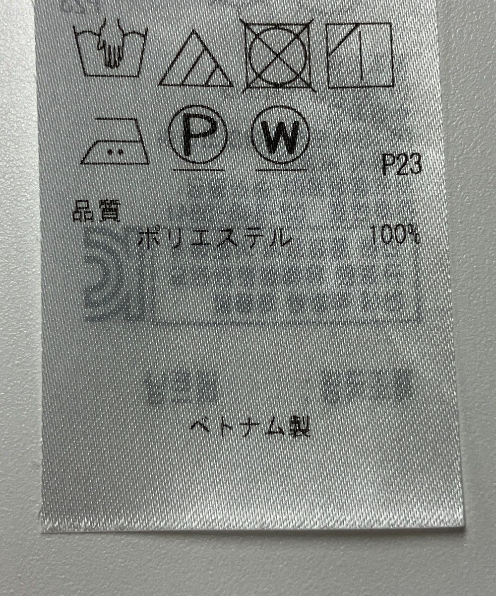 ONWARD Reuse Park 【ICB】ブラウス秋冬 