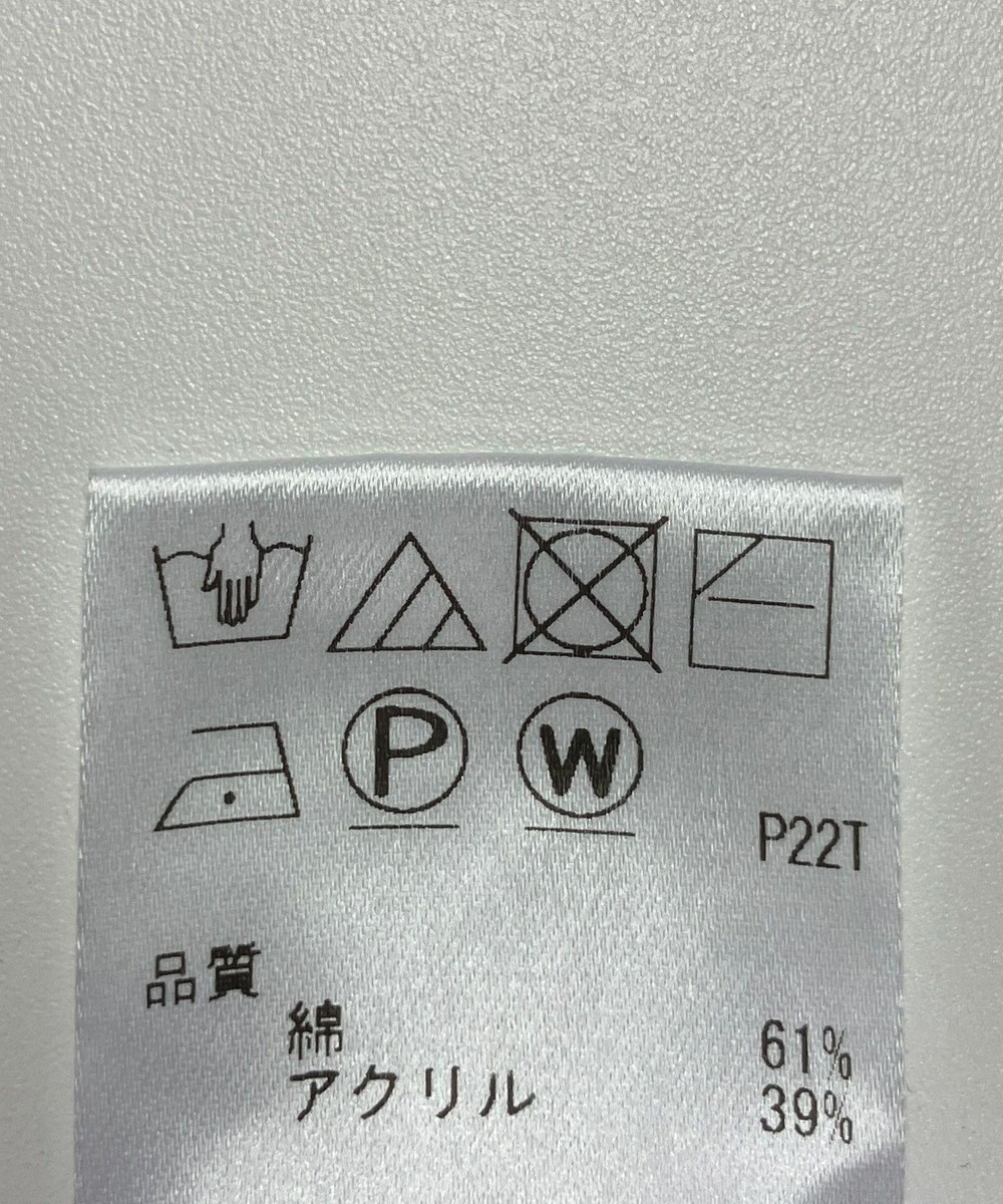 ONWARD Reuse Park 【UNFILO】ニット春夏 