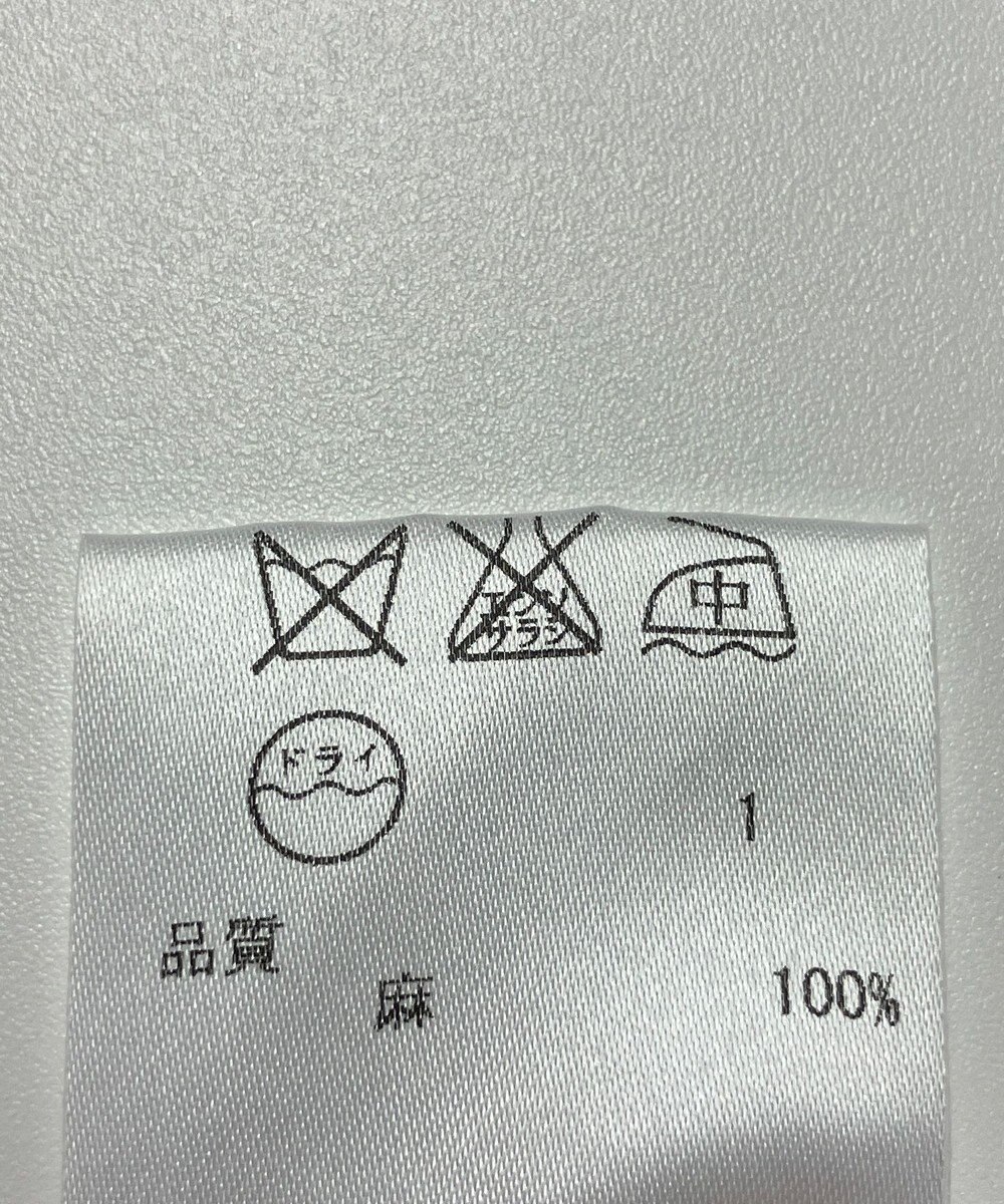 ONWARD Reuse Park 【ICB】ニット春夏 