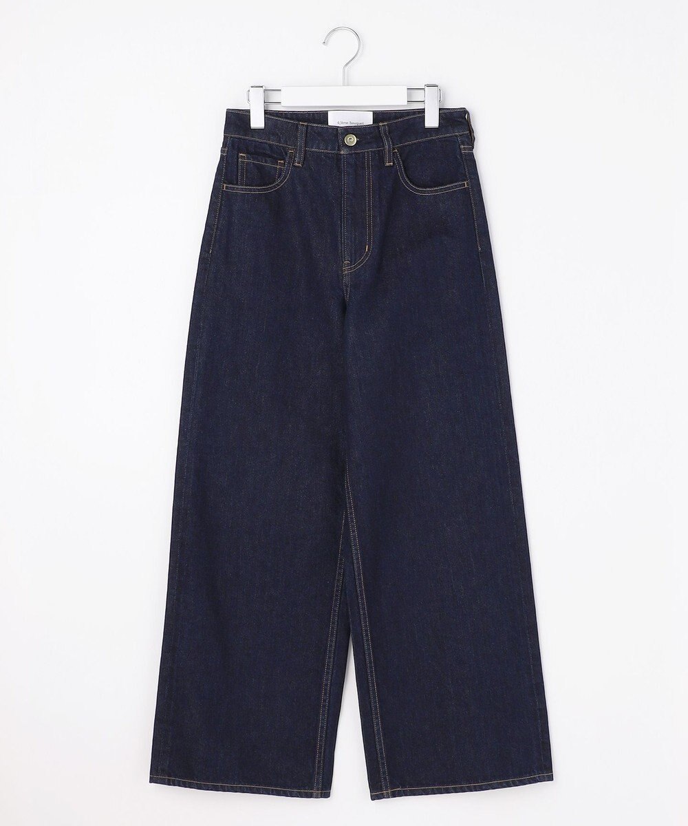 自由区 【カトリエムブーケ】Coton soie Denim ワイドストレートデニムパンツ 