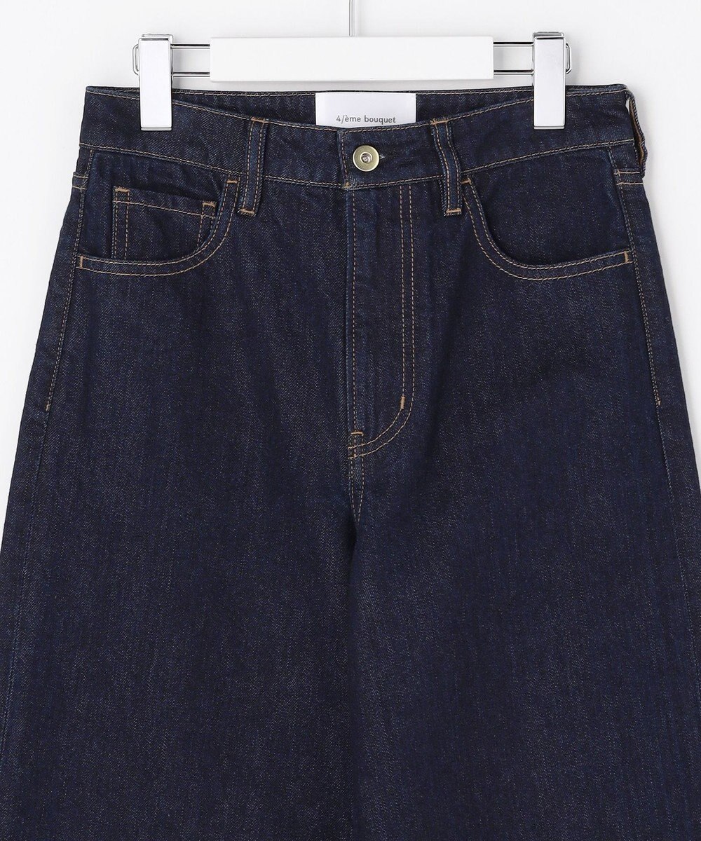 自由区 【カトリエムブーケ】Coton soie Denim ワイドストレートデニムパンツ 