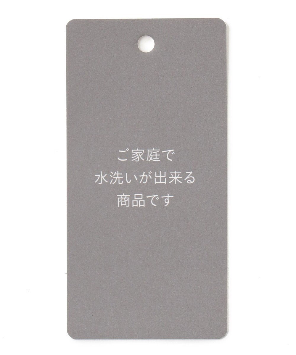 自由区 【裏起毛/撥水加工】TRギャバ ワイドクロップドパンツ 