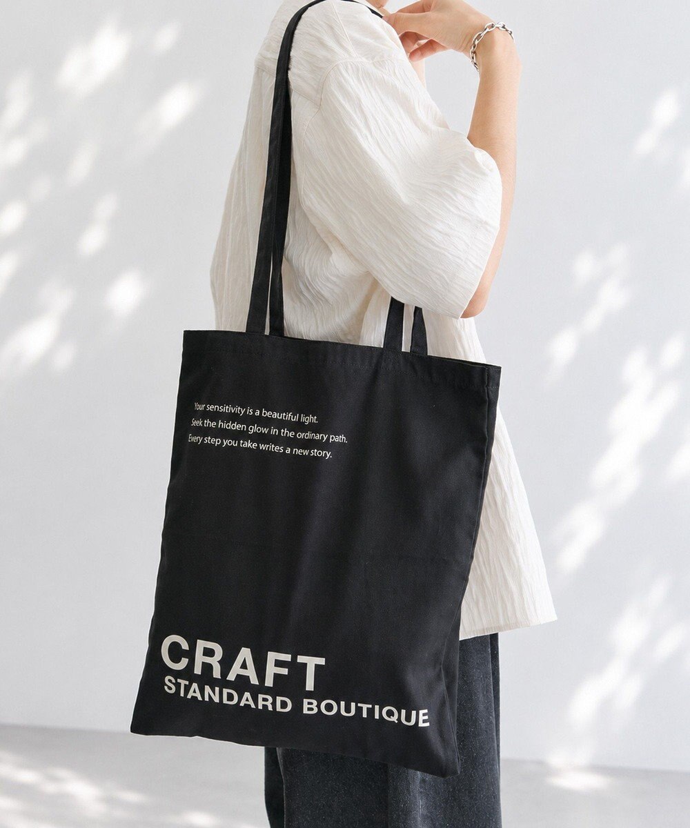 CRAFT STANDARD BOUTIQUE クラフトロゴトートバック 