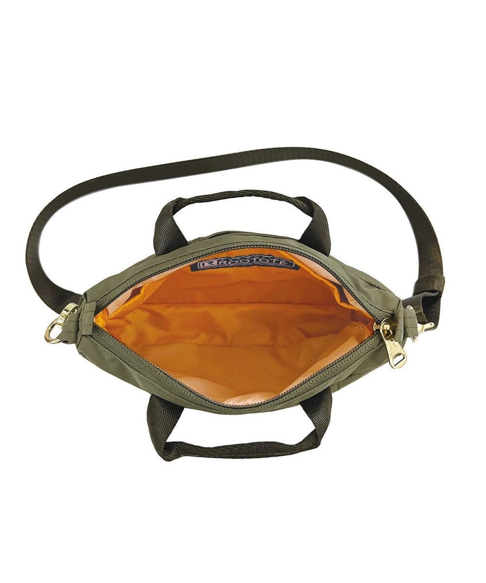 ROOTOTE 1123【トート＆ショルダー＆ポーチ】SN.ベビールー2way.アイロ-A 