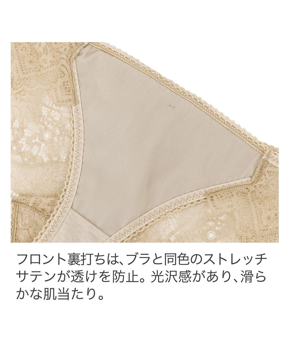 BRADELIS New York 【BRADELIS New York】　ジャクリーンスタイルパンティ24A1 