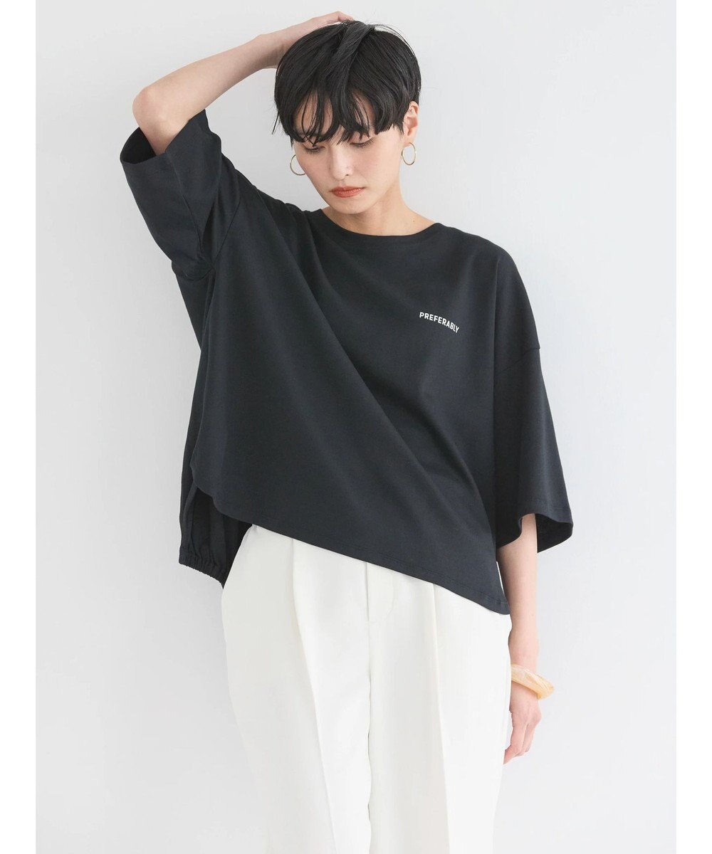 AMERICAN HOLIC バックギャザーロゴカットプルオーバー 