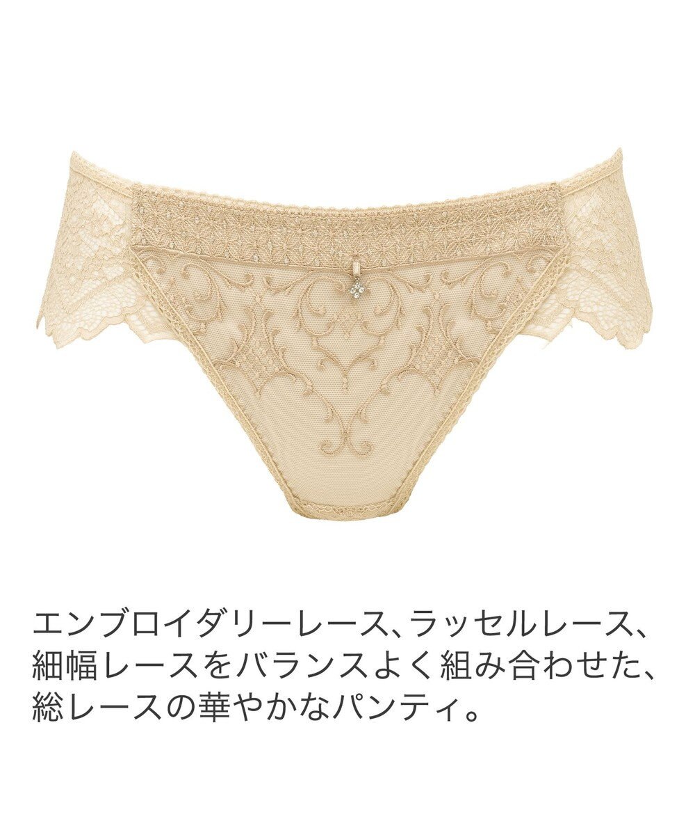 BRADELIS New York 【BRADELIS New York】　ジャクリーンスタイルパンティ24A1 