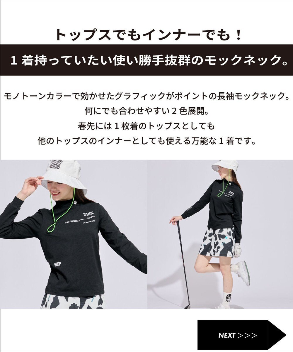 PW CIRCULUS 【WOMEN】ベーシックロングスリーブモックネック ゴルフウェア レディース 