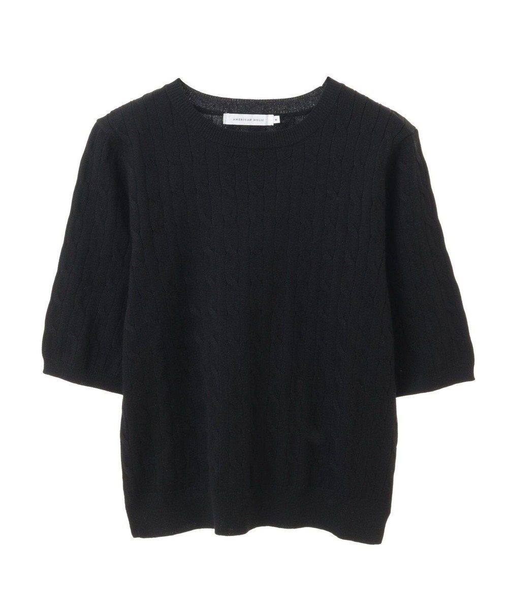 AMERICAN HOLIC ケーブル５分袖ニットプルオーバー 