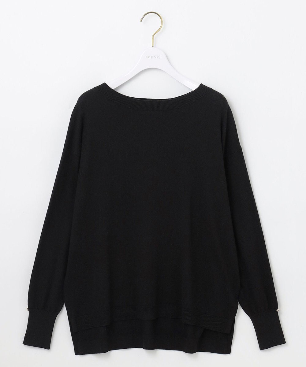ANY SIS L 【洗える】カシミヤブレンド ニット 