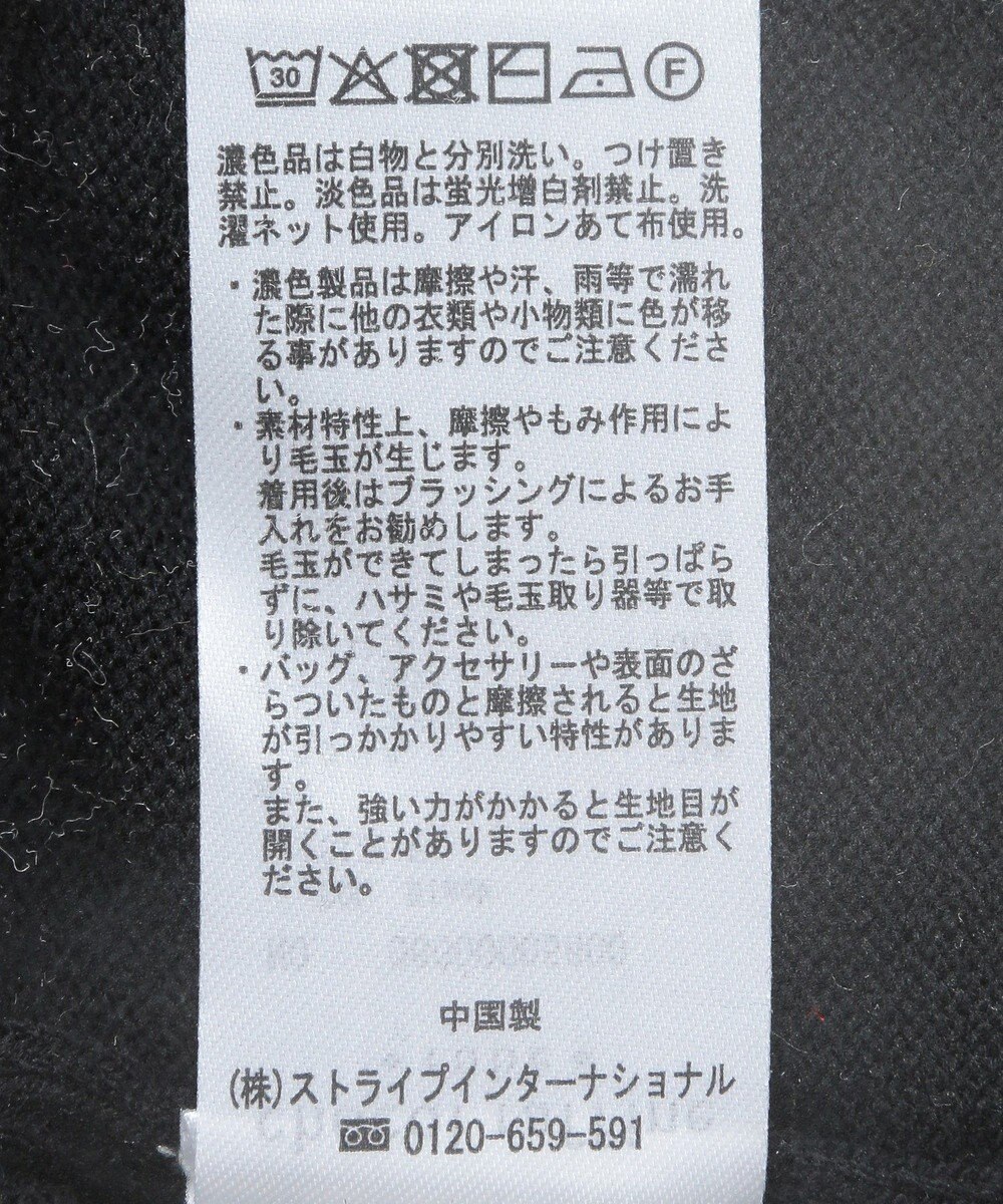 Green Parks 袖チュールニットワンピース 