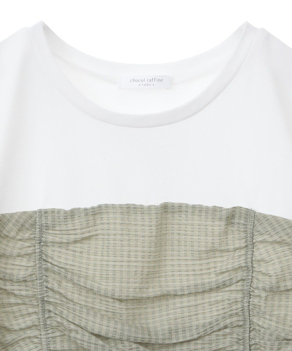 Green Parks ビスチェドッキングプルオーバー 