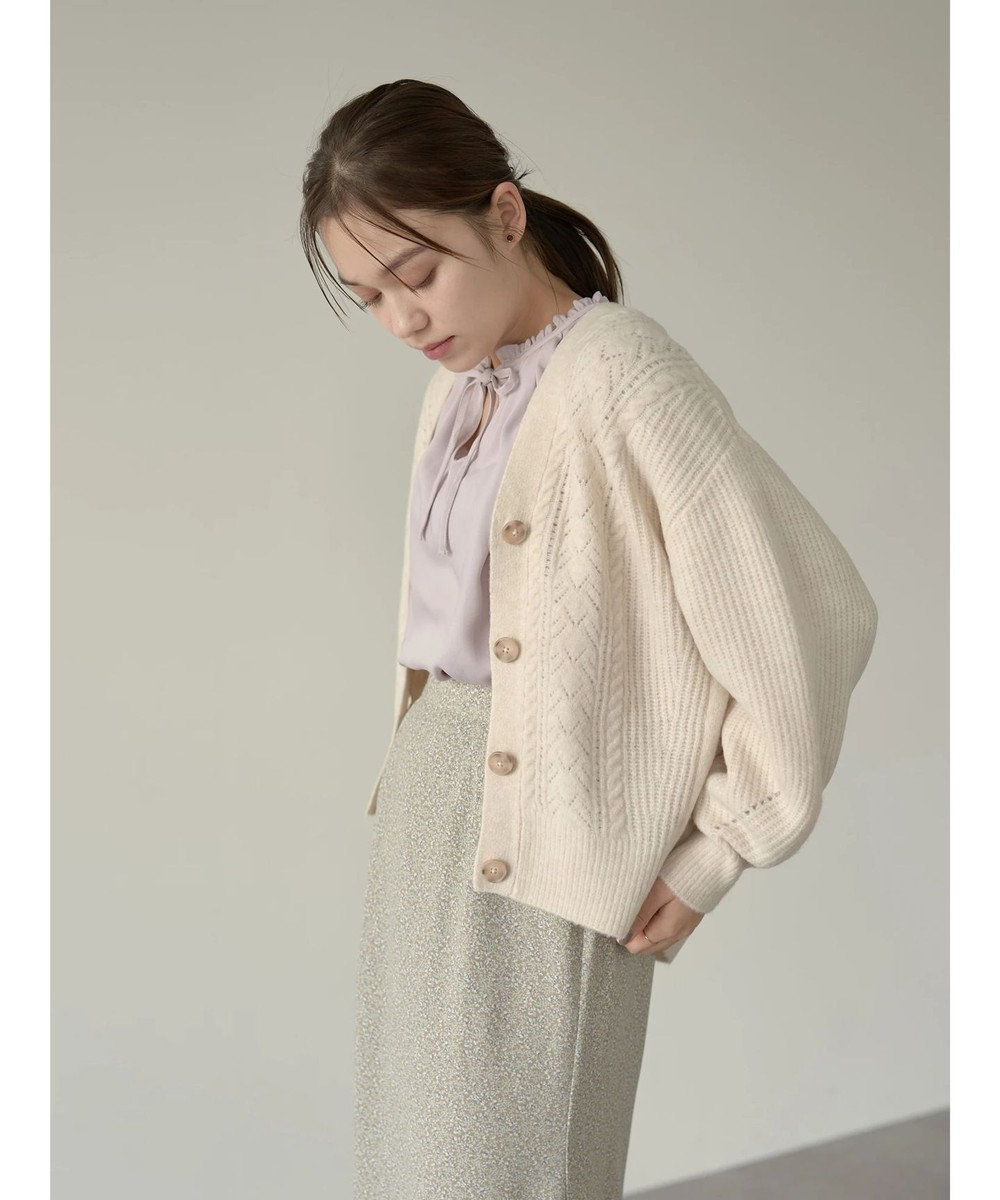 ふわふわニットカーディガン Earth Music Ecology ファッション通販 公式通販 オンワード クローゼット ふわふわニットカーディガン Earth Music Ecology ファッション通販 公式通販 オンワード クローゼット