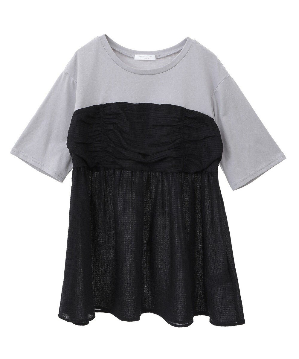 Green Parks ビスチェドッキングプルオーバー 