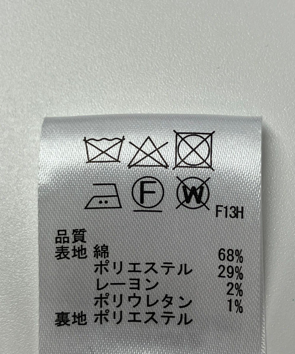 ONWARD Reuse Park 【any SiS】ジャケット春夏 