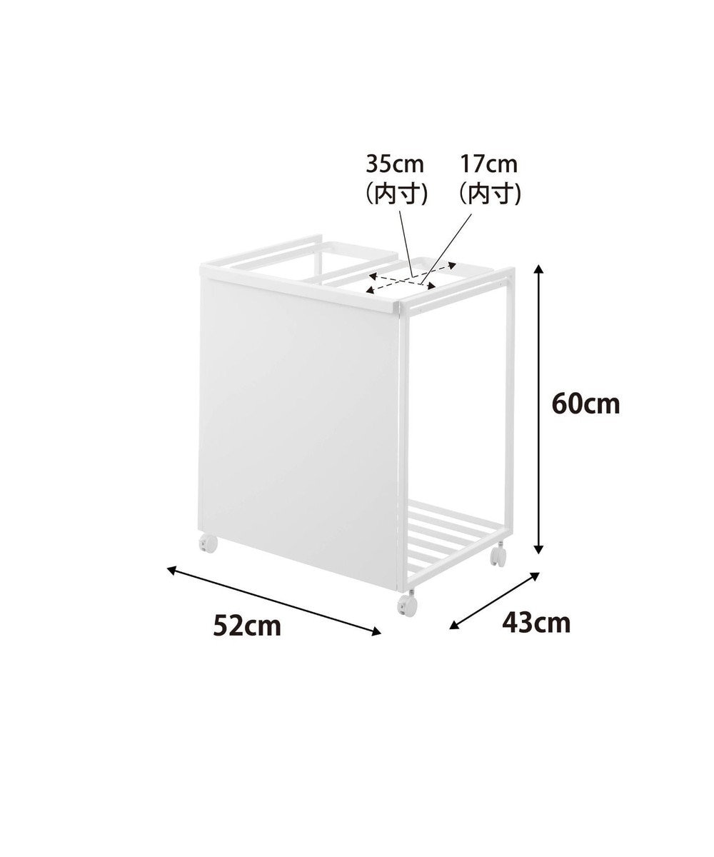 tower 目隠し分別ダストワゴン タワー 45L 2分別 ホワイト 