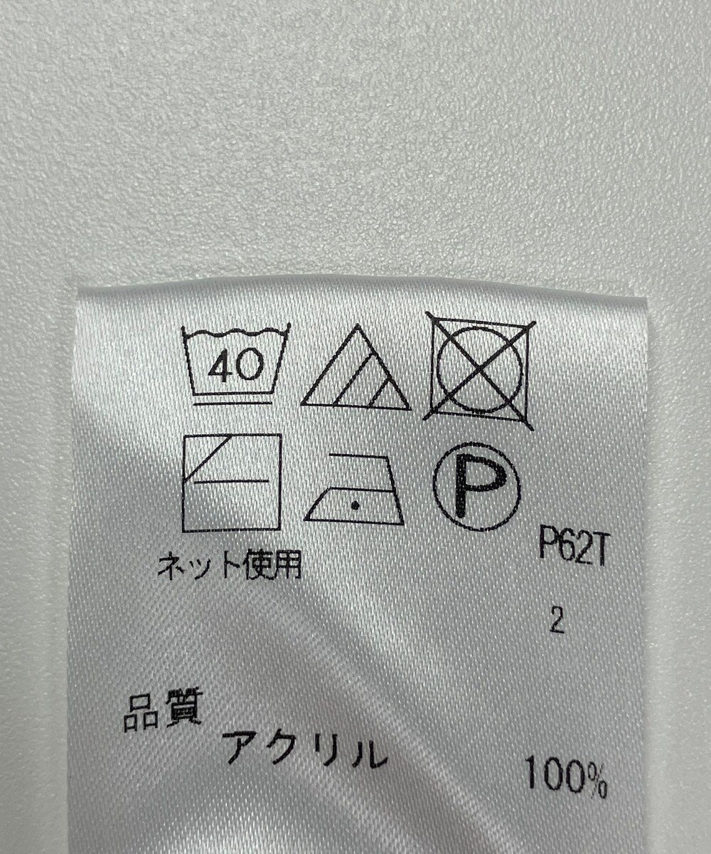 ONWARD Reuse Park 【any FAM】ニット秋冬 