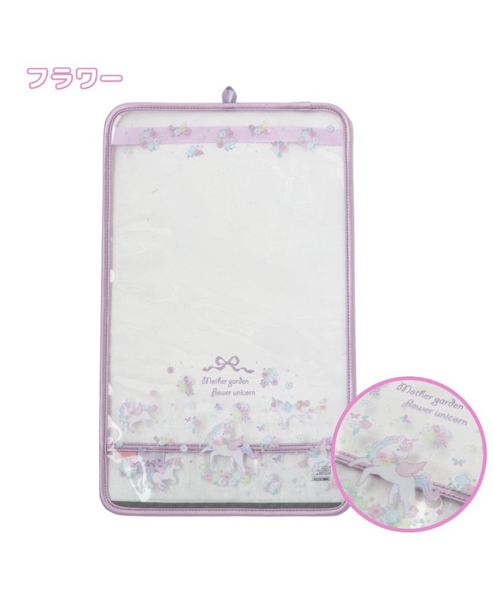 Mother garden マザーガーデン ユニコーン ランドセルカバー 《フラワー柄 》 