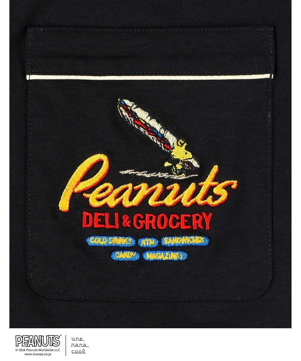 une nana cool MADE WITH PEANUTS 【綿100％】 80スムースメンズパジャマ 