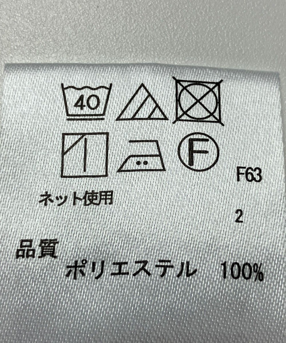 ONWARD Reuse Park 【any SiS】カットソー春夏 