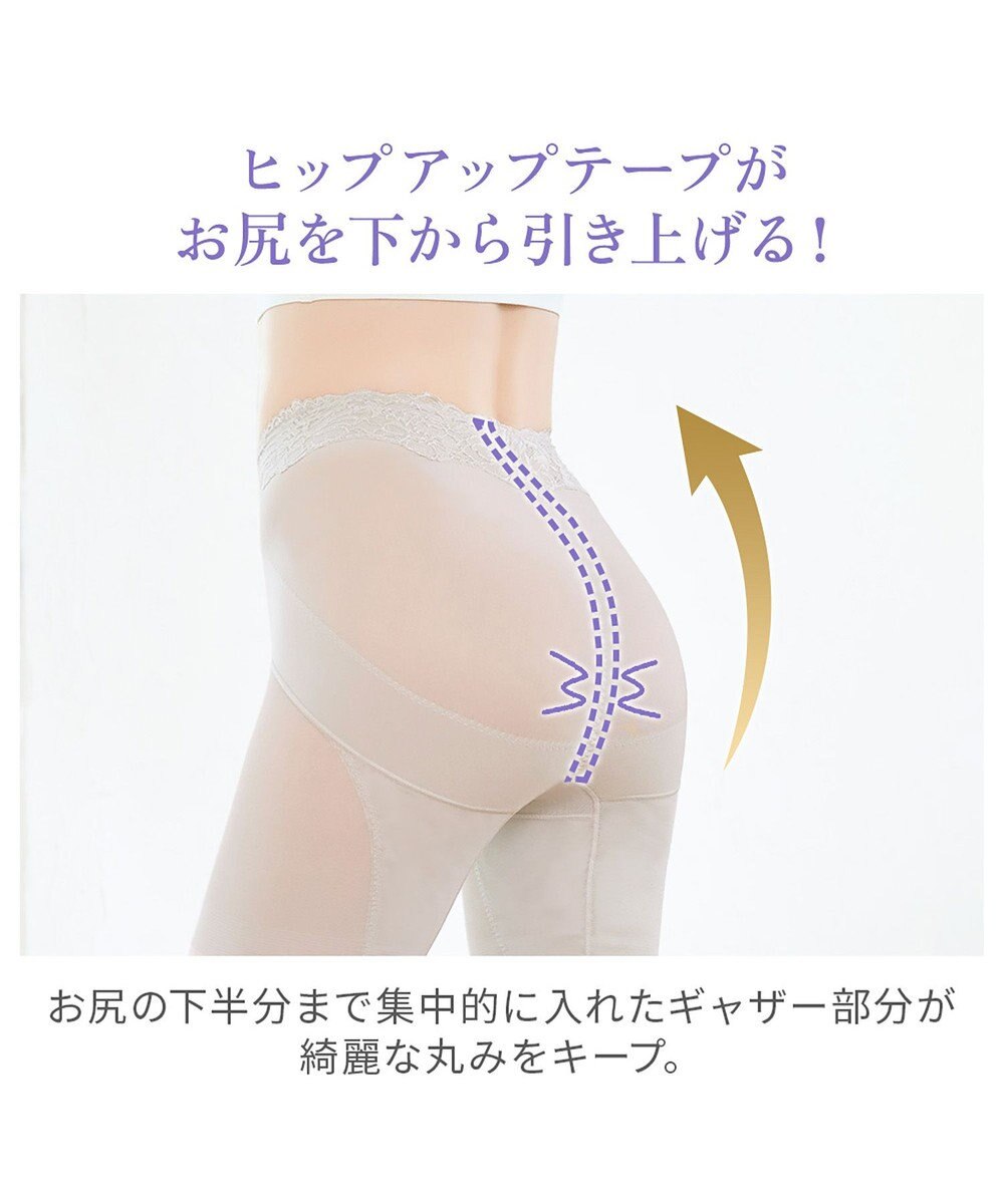 BRADELIS New York 【BRADELIS NewYork peace】おしりPラインラッピングロングショーツ24 