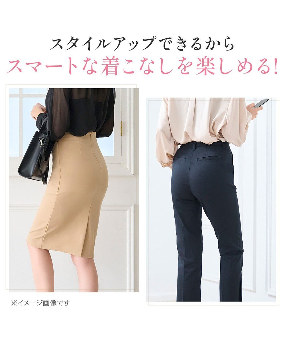 BRADELIS New York 【BRADELIS NewYork peace】おしりPラインラッピングロングショーツ24 