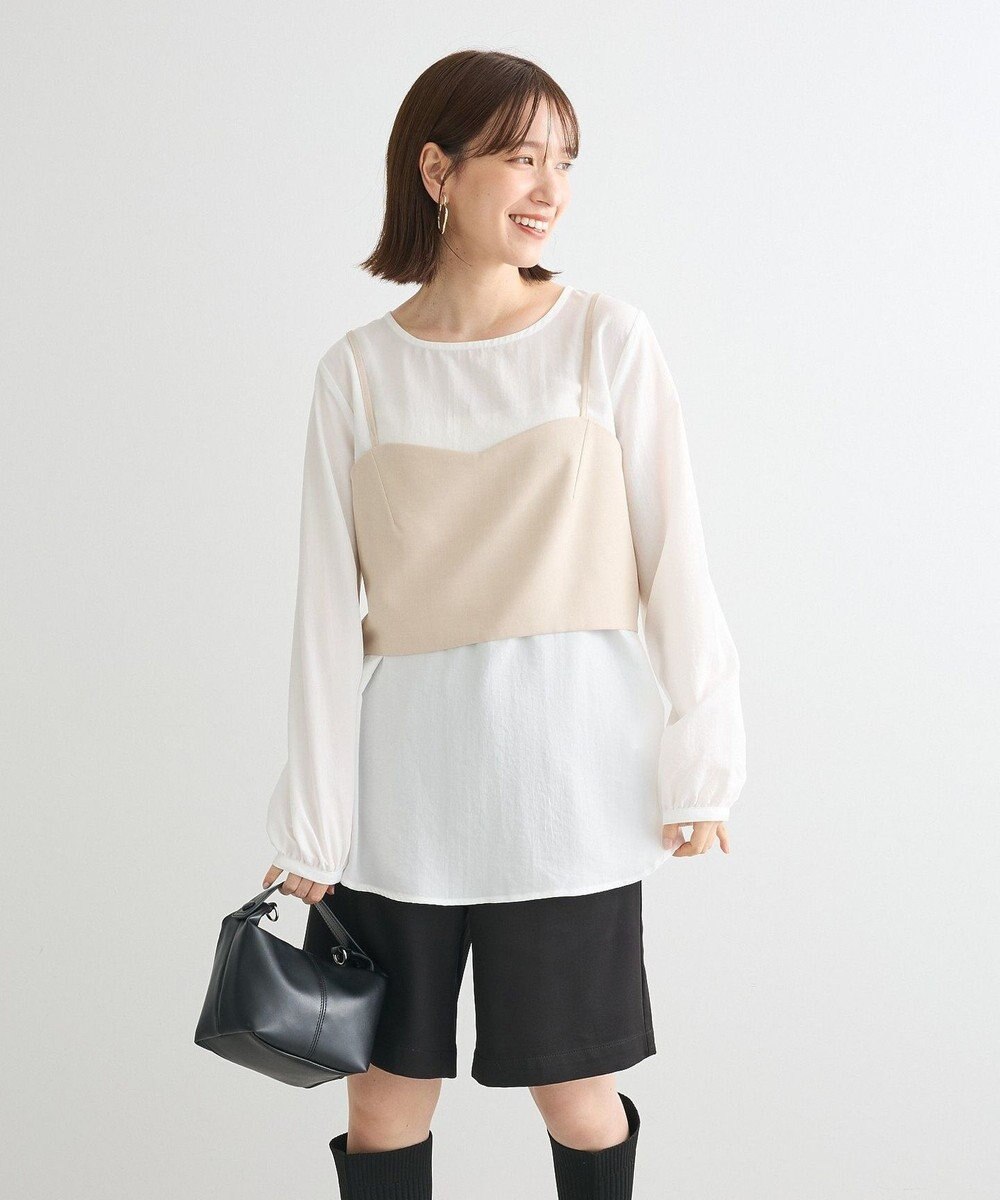 Green Parks ＳＥＴ２点　ビスチェ＋チュニック 