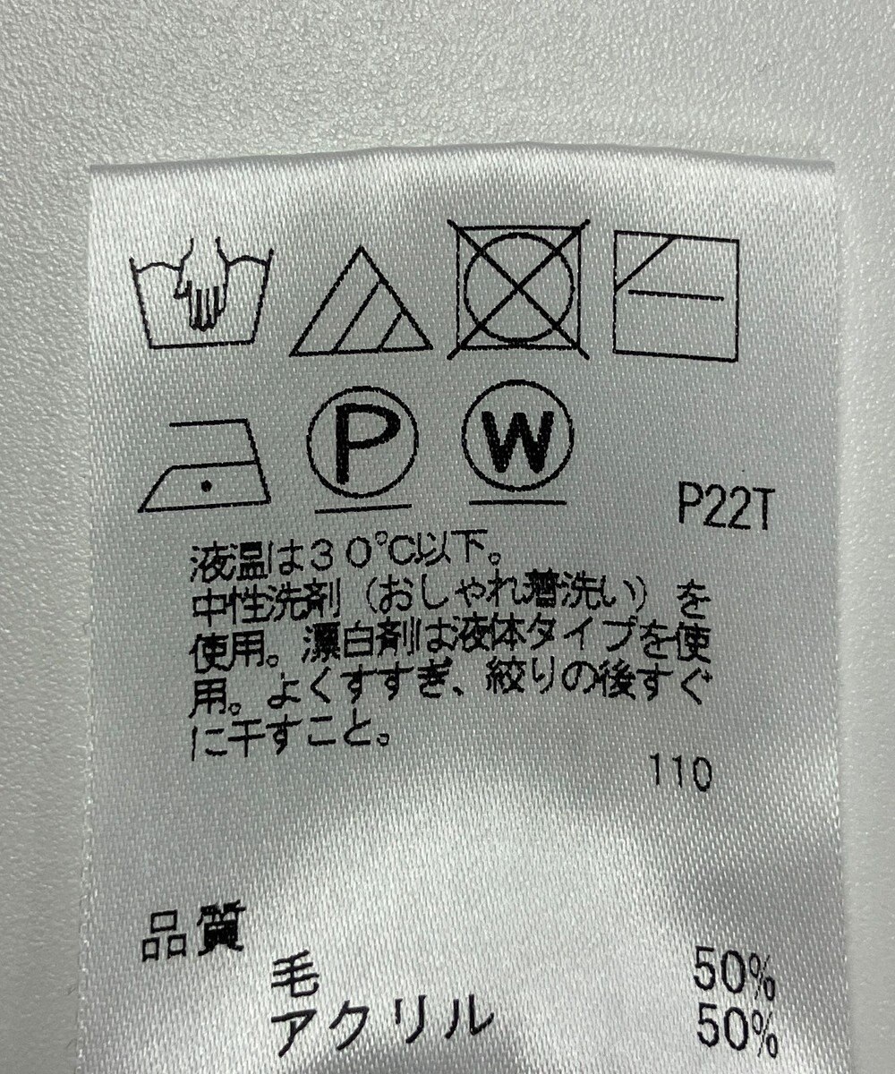 ONWARD Reuse Park 【J.PRESS】ニット秋冬 