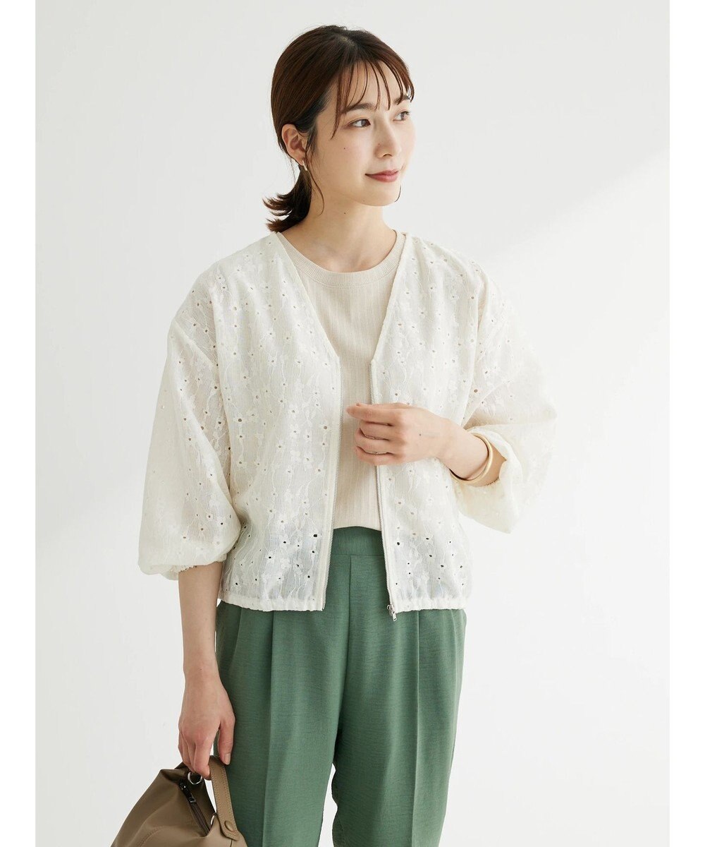 Green Parks ・ＳＵＧＡＲ　ＳＰＯＯＮ　レースブルゾン 