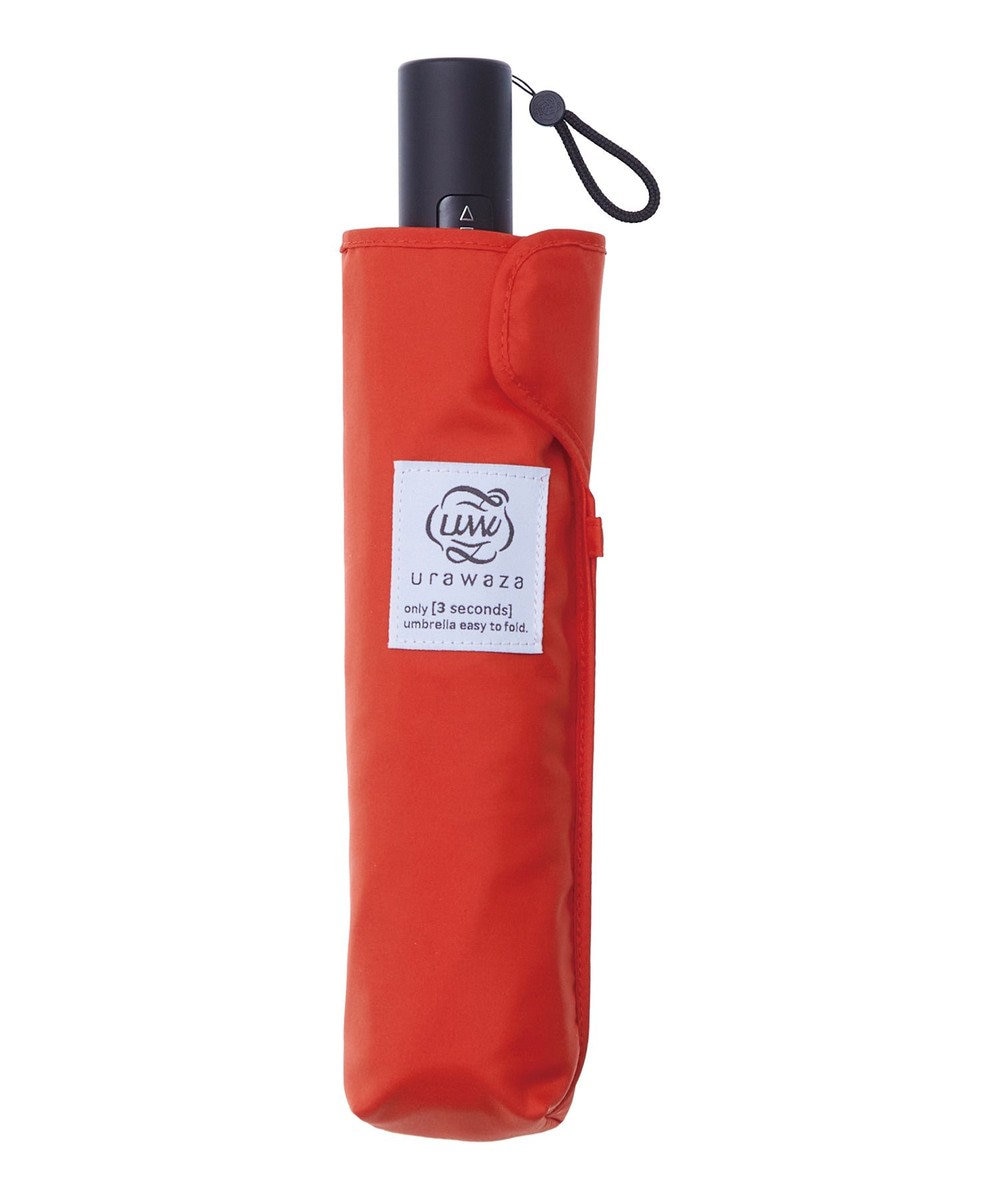 MOONBAT 【シリーズ累計本数26万本突破】3秒でたためる傘 urawaza(ウラワザ)  自動開閉傘 UV 