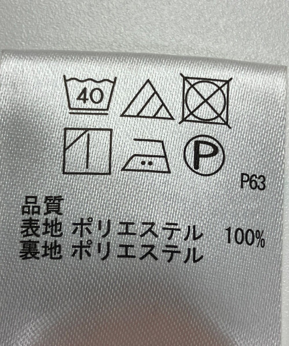 ONWARD Reuse Park 【any SiS】スカート秋冬 