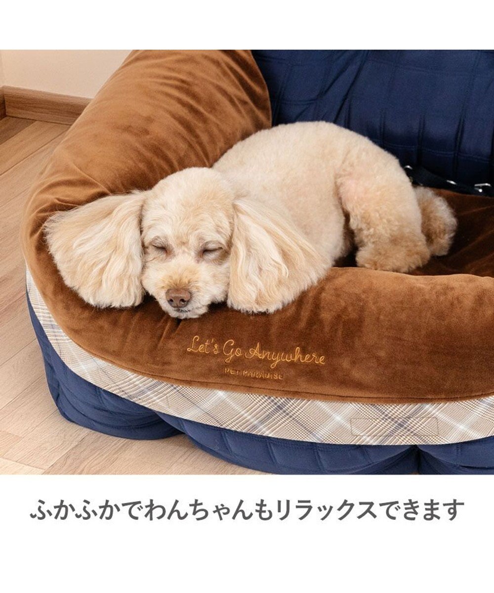PET PARADISE ペットパラダイス ネイビー ドライブカドラー Ｌ 