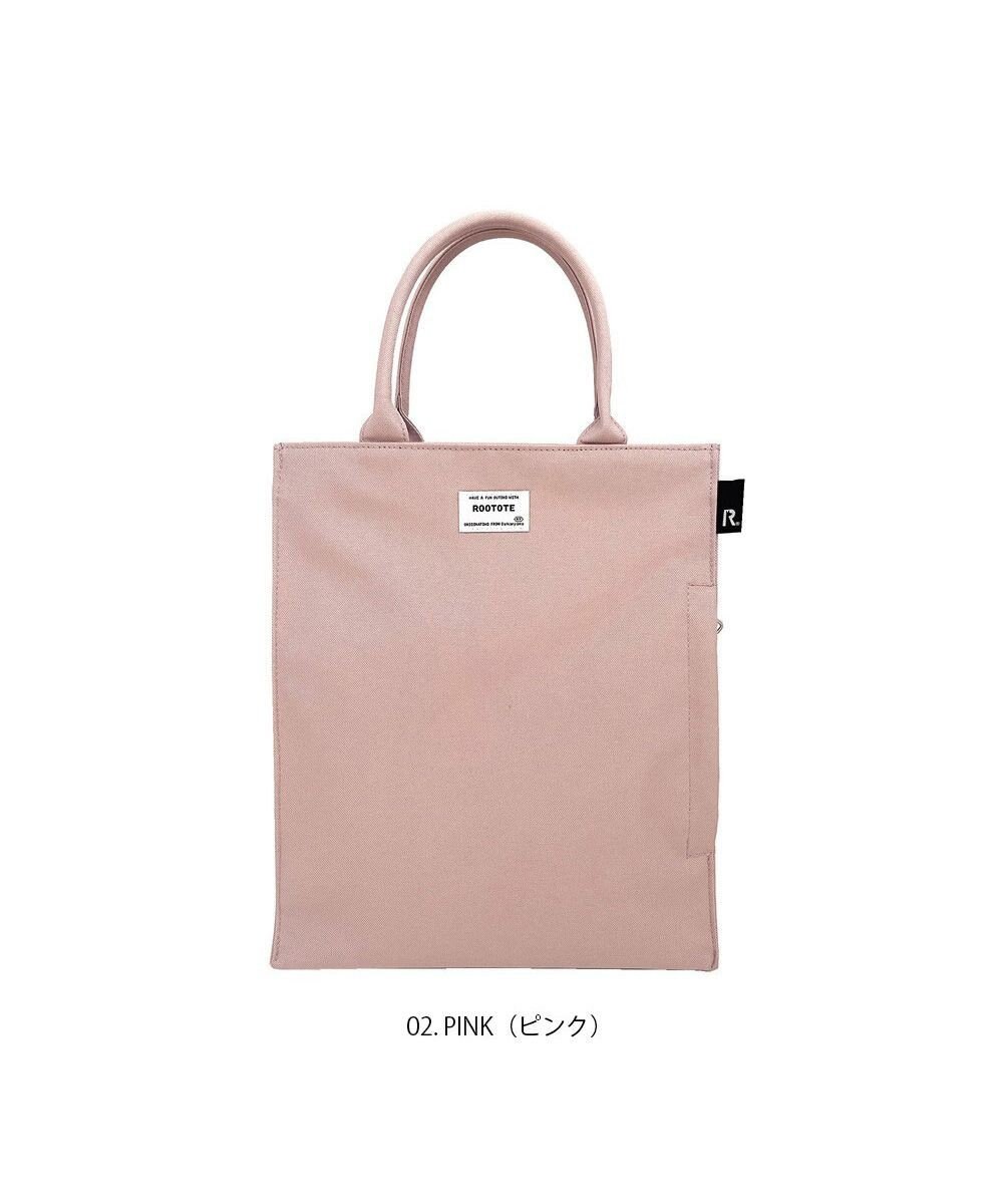 ROOTOTE 1318【A4サイズ】SN.アーキャトル.ハードワーカー-A 