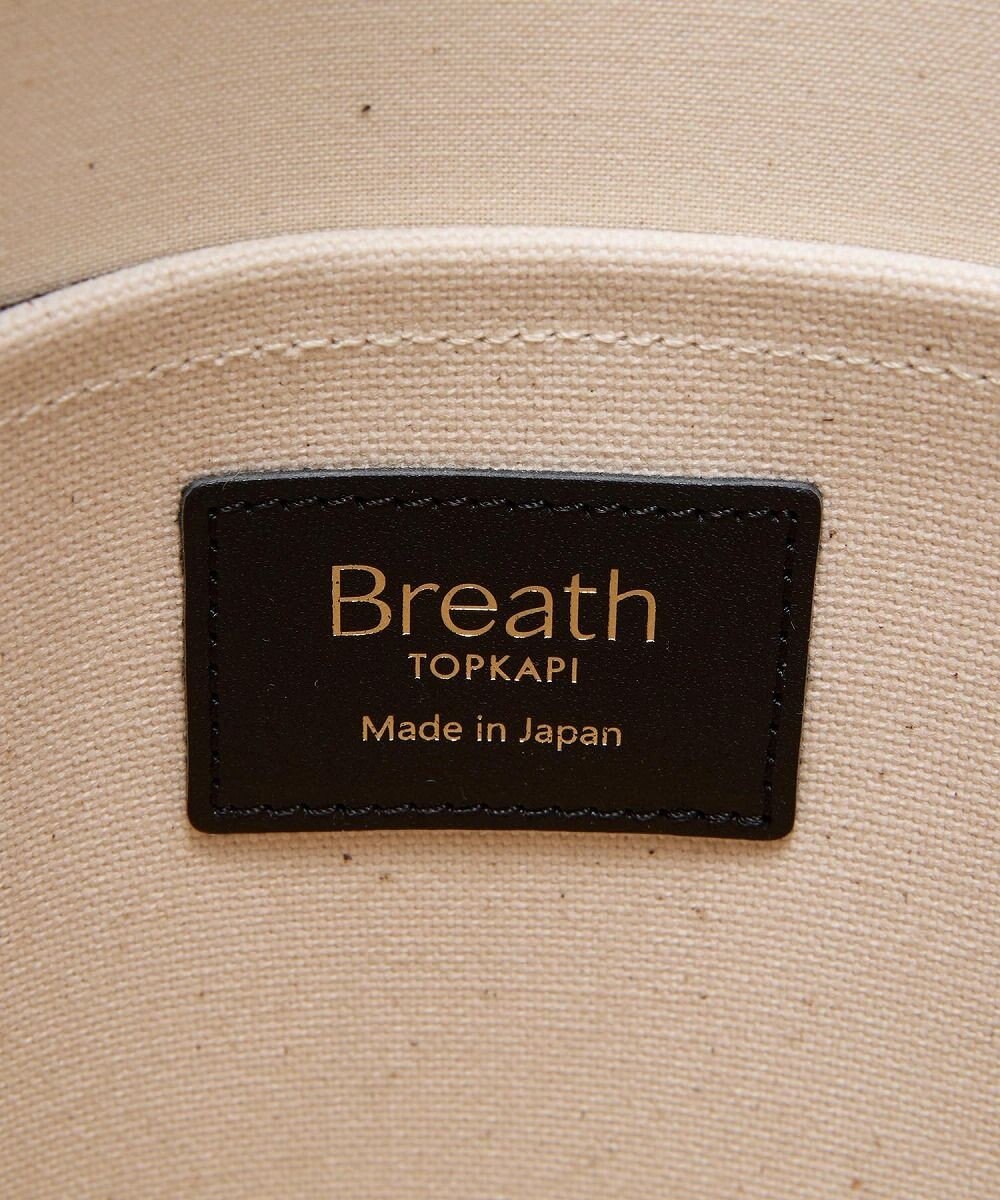 TOPKAPI 【Breath TOPKAPI】サヴィニャック × Breath TOPKAPI アート プリント フラット オーガニックキャンバス トート バッグ 