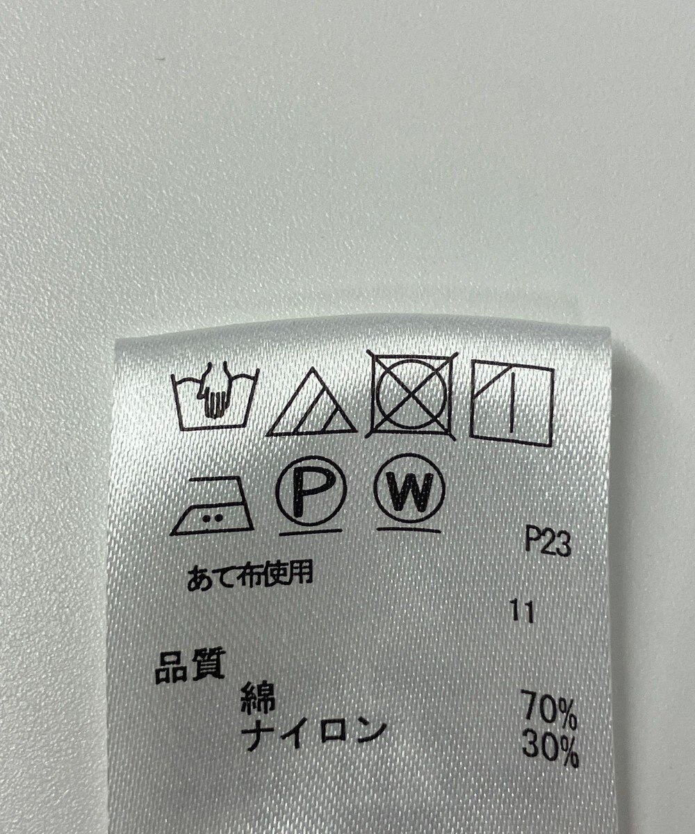 ONWARD Reuse Park 【any SiS】コート春夏 