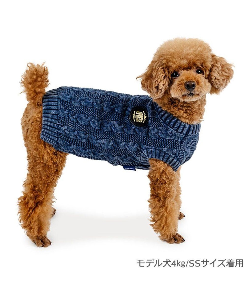 PET PARADISE J.PRESS 綿ケーブルニット 小型犬 