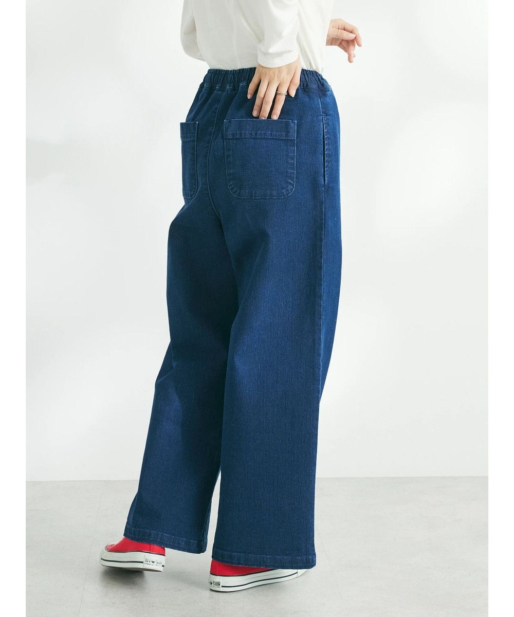 CRAFT STANDARD BOUTIQUE 裏起毛デニムワイドパンツ 