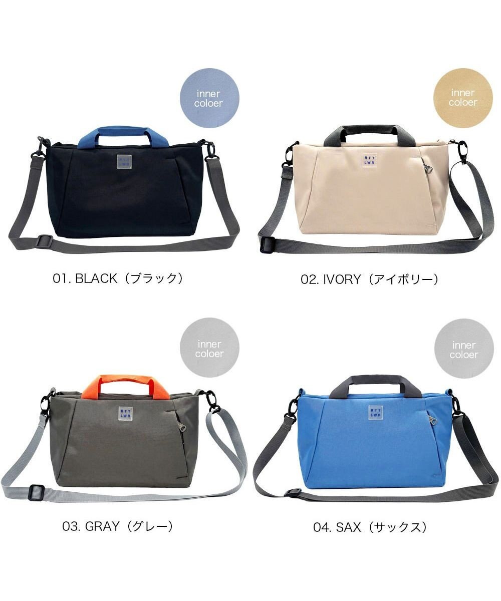 ROOTOTE 3522【ルートート】SN.べビールー.ライトウォーターリぺレント-H 