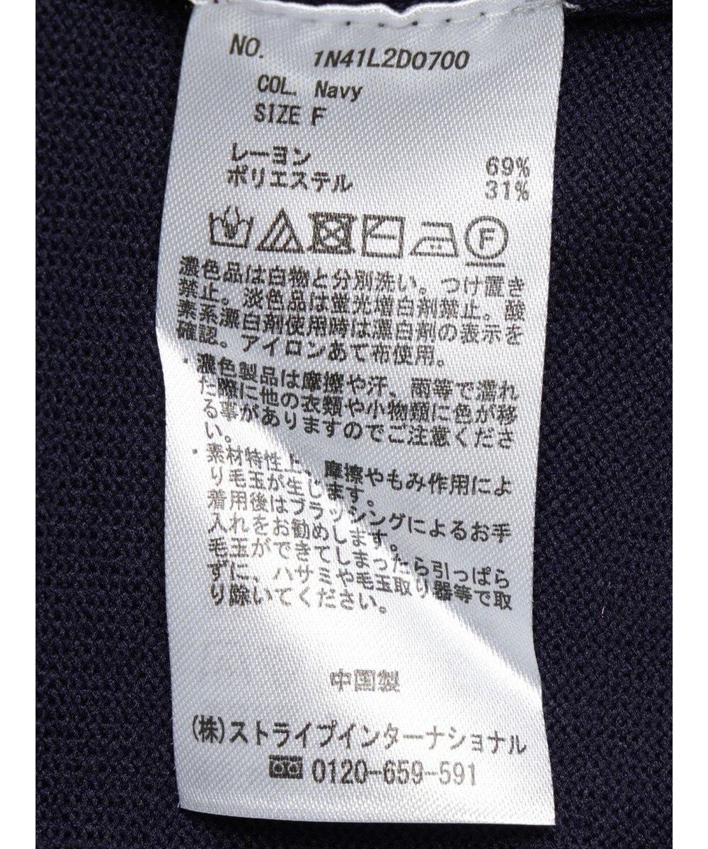 earth music&ecology ちびスカラップカーディガン 