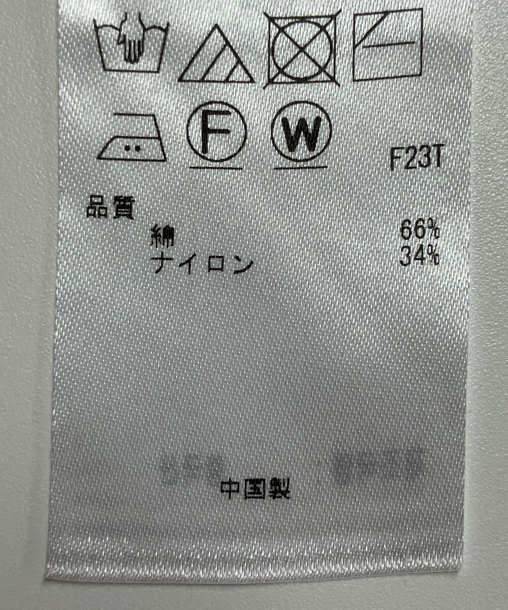 ONWARD Reuse Park 【23区】ニット春夏 