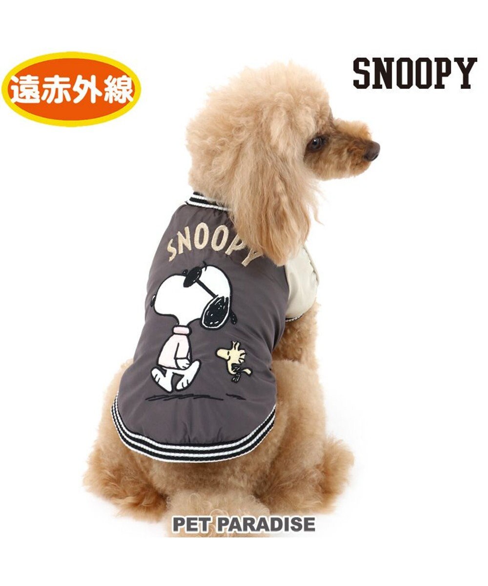 犬 服 秋服 遠赤外線 スヌーピー ジャンパー グレー 小型犬 ジョークール グレー ペットウエア ペットウェア ドッグウエア ドッグウェア ベビー 超小型犬 小型犬 Pet Paradise ファッション通販 公式通販 オンワード クローゼット 犬 服 秋服 遠赤外線 スヌーピー ジャンパー グレー 小型犬 ジョークール グレー ペットウエア ペットウェア ドッグウエア ドッグウェア ベビー 超小型犬 小型犬 Pet Paradise ファッション通販 公式通販 オンワード クローゼット