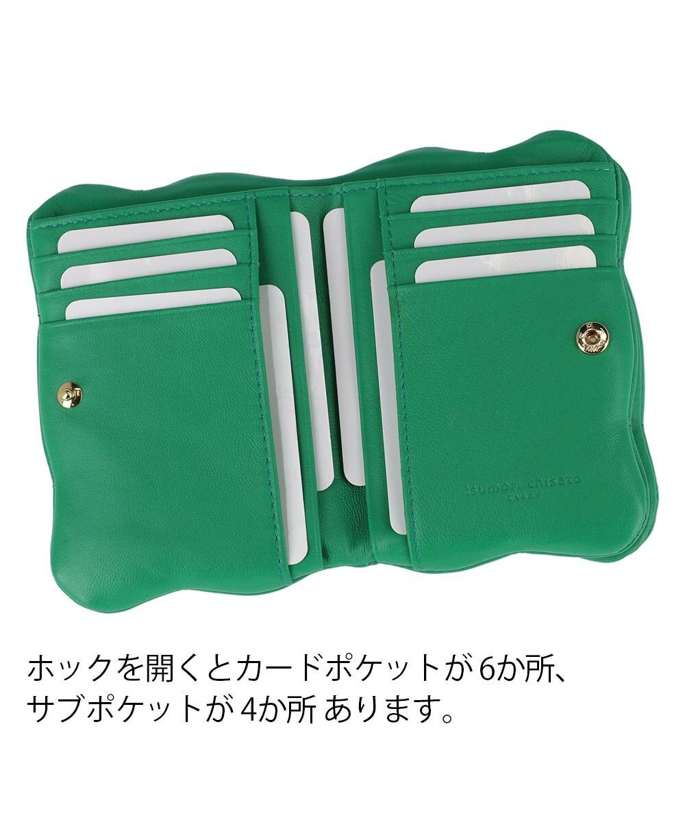 tsumori chisato CARRY ぷちネコ 2つ折り財布 がま口 