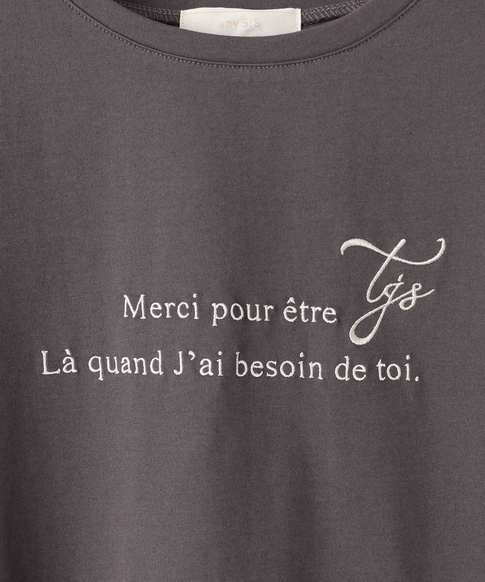 ANY SIS L ロゴ刺繍 Tシャツ 