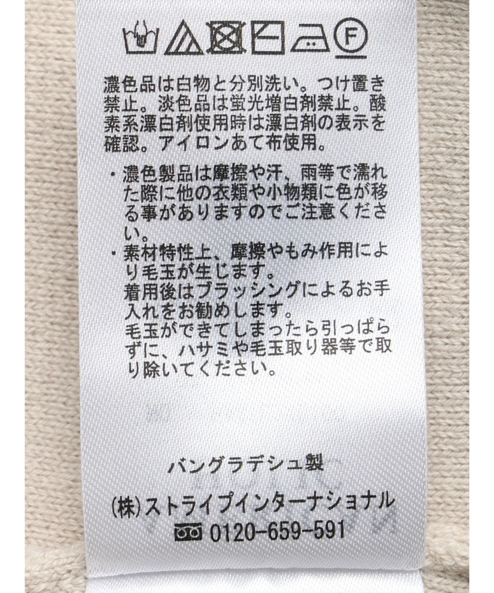 AMERICAN HOLIC Ｖネックニットジレ 