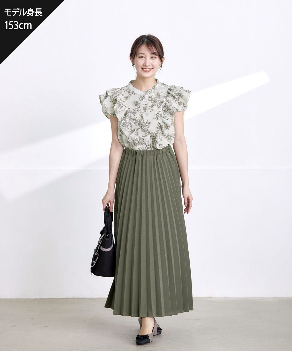 Tiaclasse 【新色追加・洗える】花柄フリルシャツブラウス 