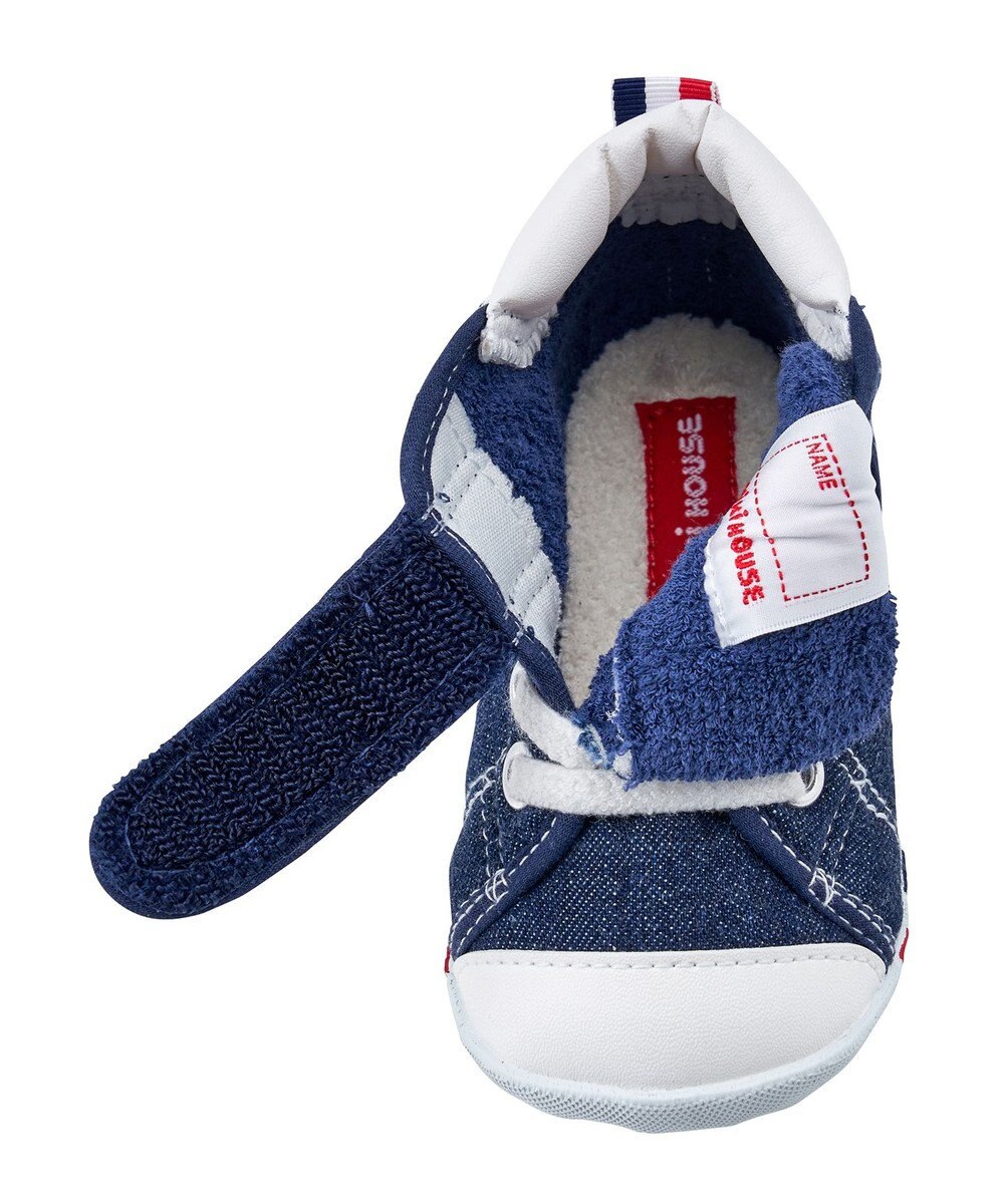 MIKI HOUSE HOT BISCUITS 【ミキハウス】【11.5-13.5cm】 ファーストベビーシューズ 